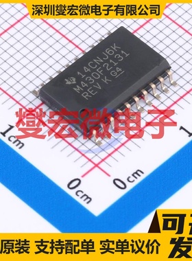 MSP430F2131IDWR SOIC-20-300mil MCU/MPU/SOC微处理器控制器