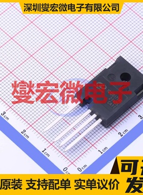 IV1Q12017T4G TO-247-4 1200V 碳化硅场效应管