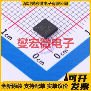 L6387ED SOIC-8 栅极驱动器芯片IC