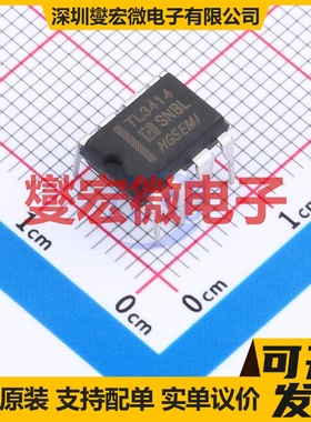 TL3414N DIP-8 双路运算放大器芯片IC