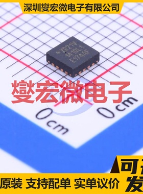 XR21V1410IL16-F QFN-16-EP(3x3) USB转换芯片IC