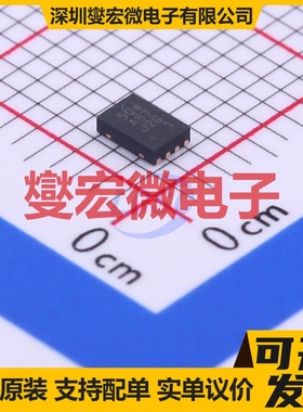 FM25Q16A-DN-T-G TDFN-8-EP(2x3) NOR FLASH存储器芯片IC