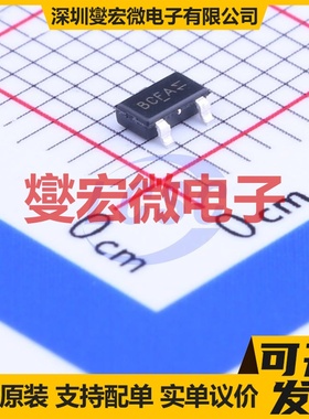 AO3442 SOT-23-3L N 100V 1A 场效应管晶体管