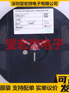 HY2113-CB1A SOT-23-6 电池管理芯片IC