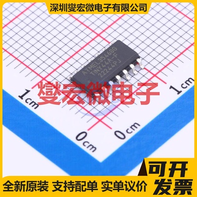ATTINY44A-SSF SOIC-14 MCU/MPU/SOC微处理器控制器