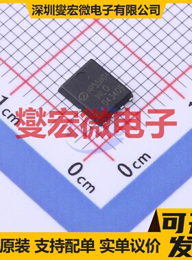 NP55N04D6 PDFN-8(5x5.8) 40V 55A 场效应管晶体管