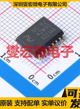 NSi8242W0-DSWR SOP-16-300mil 数字隔离器芯片IC