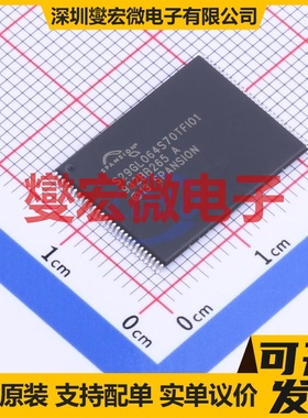 S29GL064S70TFI010 TSOP-56-18.5 64Mbit NOR FLASH存储器芯片IC