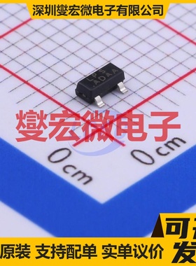 LP3809-293B3F SOT-23-3 监控和复位芯片IC