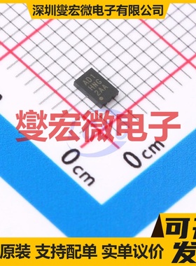 AT25EU0011A-MAHN-T - 1Mbit NOR FLASH存储器芯片IC