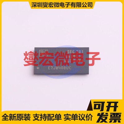 K4B4G1646E-BYMA FBGA-96 DDR3L内存颗料芯片IC