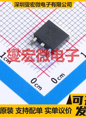 BU406 TO-252  三极晶体管