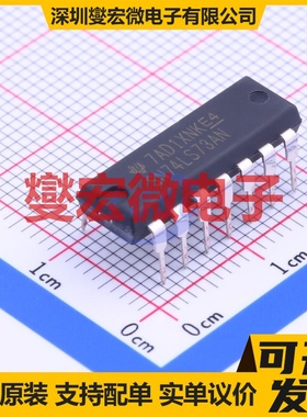SN74LS73AN PDIP-14 触发器芯片IC