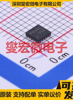 NCV33152DR2G SOIC-8 栅极驱动器芯片IC