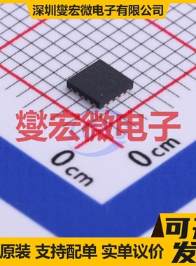 STM32L011F3U3TR UFQFPN-20(3x3) MCU/MPU/SOC微处理器控制器