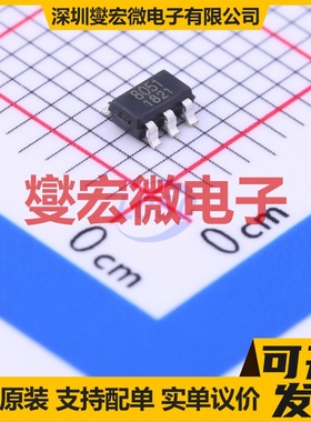 RS8051XF SOT-23-5 单路运算放大器芯片IC