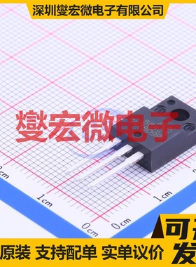 SN7809PI TO-220F-3 LDO低压差线性稳压器芯片IC