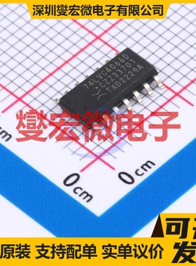 74LVC4066D,118 SOP-14 模拟开关/多路复用器芯片IC