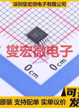 AD5272BRMZ-20-RL7 MSOP-10 数字电位器芯片IC