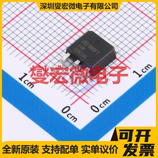 FQD12N20LTM-VB TO-252 N 200V 10A 场效应管晶体管