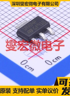 VNN1NV04PTR-E SOT-223 功率电子开关芯片IC