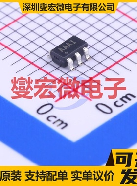 MAX823LEUK+T SOT-23-5 监控器电路芯片IC