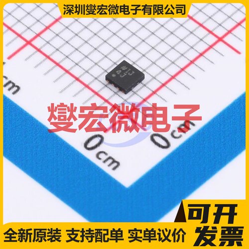 AD5110BCPZ10-RL7 LFCSP-8-UD(2x2) 数字电位器芯片IC