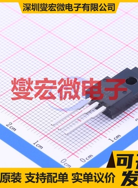 BA033T TO-220FP LDO低压差线性稳压器芯片IC