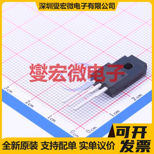 BA033T TO-220FP LDO低压差线性稳压器芯片IC