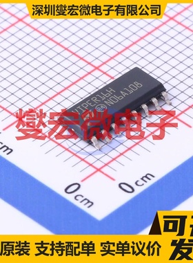 VIPER16HDTR SO-16 AC-DC电源稳压控制器芯片IC