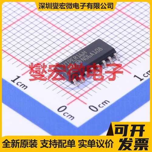 VIPER16HDTR SO-16 AC-DC电源稳压控制器芯片IC