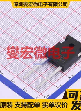 ASD10120C TO-247-2 1.2kV 29A 碳化硅二极管