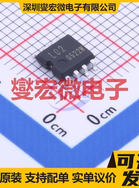 BR24L02F-WE2 SOIC-8-175mil EEPROM带电可擦写存储器芯片IC