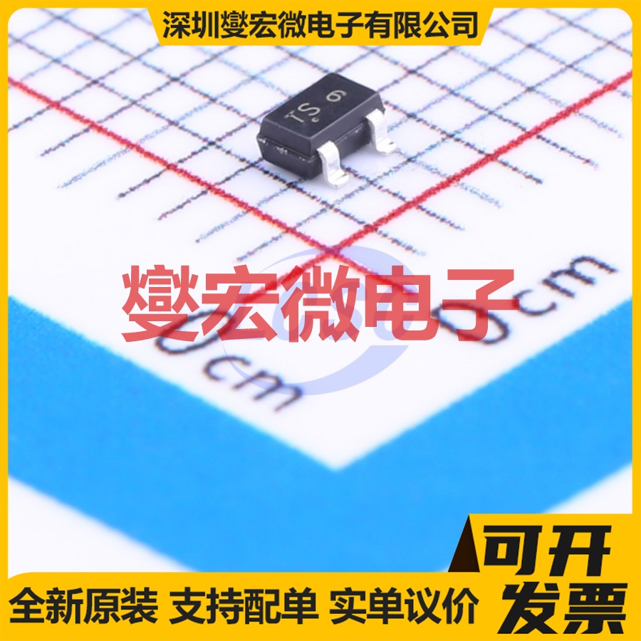 NTS2101PT1G SOT-323(SC-70) P 8V 1.4A 场效应管晶体管