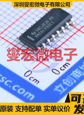 AM26LV32EIDRG4 SOIC-16 RS-485/422接收器接口芯片IC