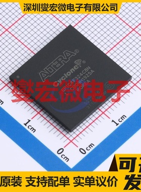 EP1C4F324C8N FBGA-324 FPGA CPLD可编程逻辑芯片IC
