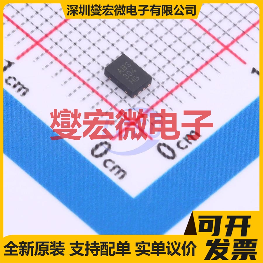 MCP1725-3302E/MC TDFN-8-EP(2x3) LDO低压差线性稳压器芯片IC