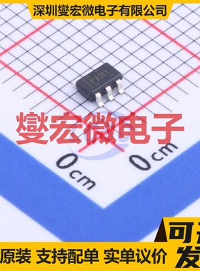 TPS76033DBVR SOT-23-5 LDO低压差线性稳压器芯片IC