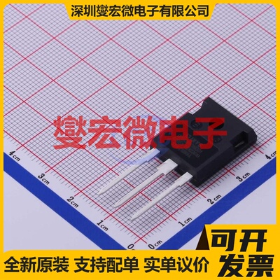 IXXH30N60B3D1 TO-247-3 600V 60A IGBT晶体管