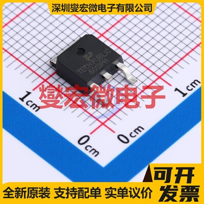 TPFQD11P06TM TO-252 60V 13A 场效应管晶体管