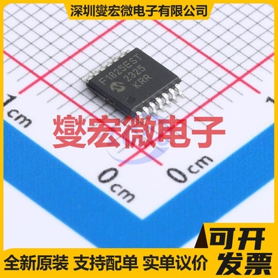 PIC16F1825-E/ST TSSOP-14 MCU/MPU/SOC微处理器控制器