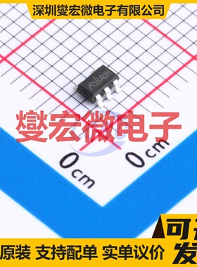 ME4064DM5G SOT-23-5 电池管理芯片IC