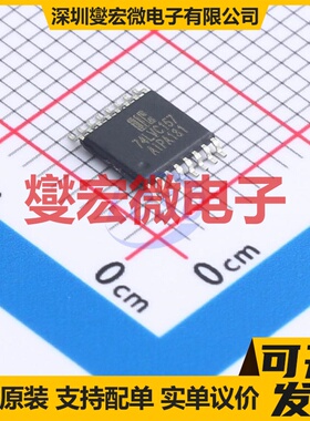 AiP74LVC157TA16.TB TSSOP-16 信号开关/解码/多路复用器芯片IC