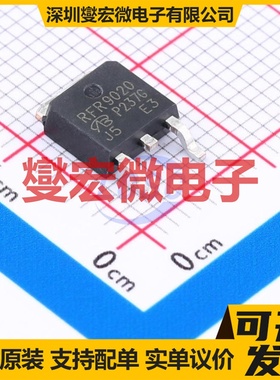 IRFR9020TRPBF-VB P 60V 场效应管晶体管