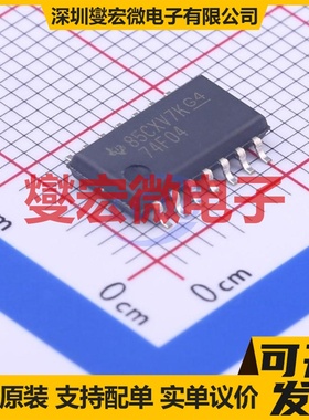 SN74F04NSR SOIC-14-208mil 反相器芯片IC