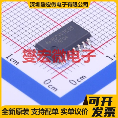 SN74F04NSR SOIC-14-208mil 反相器芯片IC