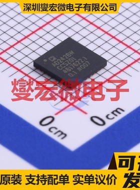 AD2428WCCSZ01 LFCSP-32(5x5) 音频接口芯片IC