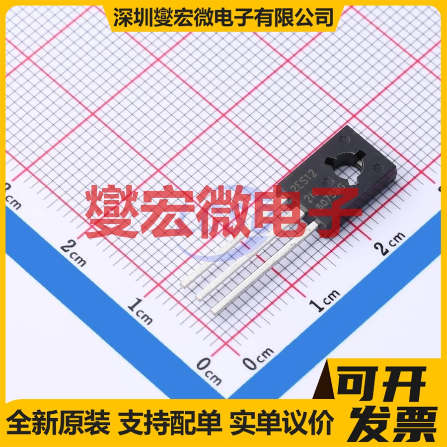 2N6075BG TO-225AA 600V 4A 可控硅晶闸管/模块