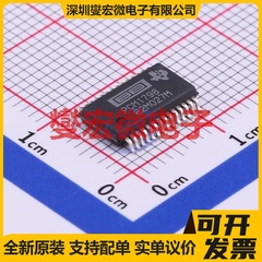 PCM1798DBR SSOP-28-208mil 专用ADC DAC转换器芯片IC