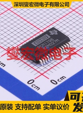 PCM1798DBR SSOP-28-208mil 专用ADC DAC转换器芯片IC